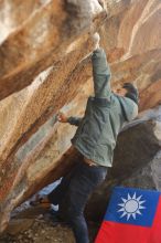 Bouldering in Hueco Tanks on 12/30/2019 with Blue Lizard Climbing and Yoga

Filename: SRM_20191230_1306160.jpg
Aperture: f/2.8
Shutter Speed: 1/250
Body: Canon EOS-1D Mark II
Lens: Canon EF 50mm f/1.8 II