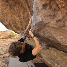 Filename: SRM_20260104_1011490.jpg
Aperture: f/5.6
Shutter Speed: 1/500
Body: Canon EOS R6
Lens: Canon EF 16-35mm f/2.8 L