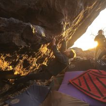 Filename: SRM_20260118_1713170.jpg
Aperture: f/5.6
Shutter Speed: 1/400
Body: Canon EOS R6
Lens: Canon EF 16-35mm f/2.8 L