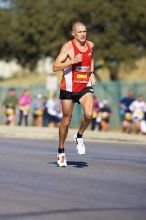 The first annual San Antonio Rock and Roll Marathon, Sunday, November 16, 2008.

Filename: SRM_20081116_09510895.jpg
Aperture: f/4.0
Shutter Speed: 1/3200
Body: Canon EOS-1D Mark II
Lens: Canon EF 300mm f/2.8 L IS