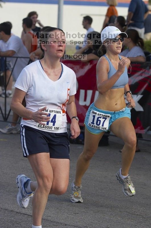 Beth ran the IBM 10K Classic Road Race.

Filename: SRM_20061001_0852360.jpg
Aperture: f/4.5
Shutter Speed: 1/500
Body: Canon EOS 20D
Lens: Canon EF 80-200mm f/2.8 L